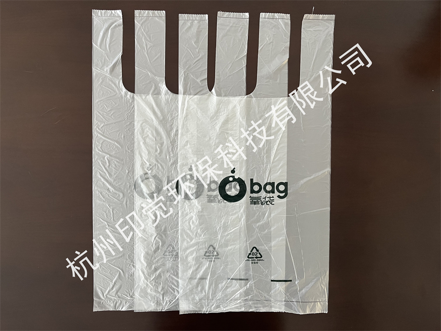 透明连卷塑料背心袋