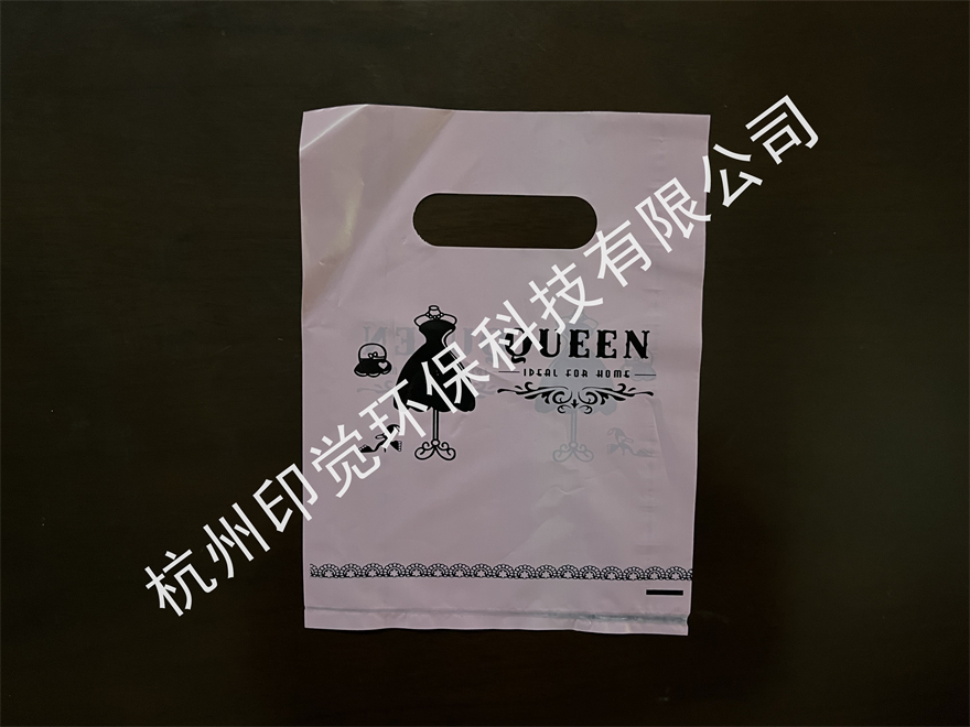 女王范服装/饰品手提袋