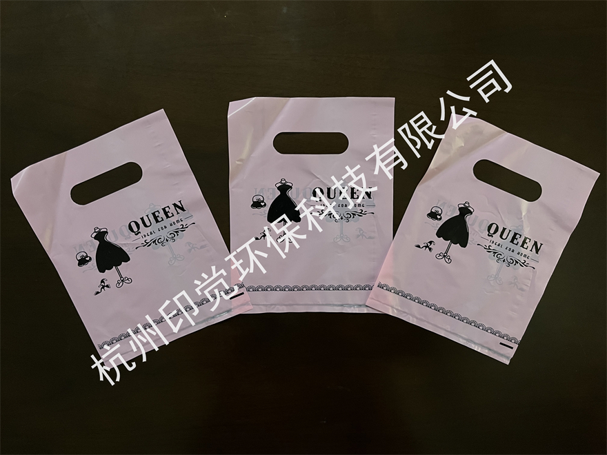 女王范服装/饰品手提袋