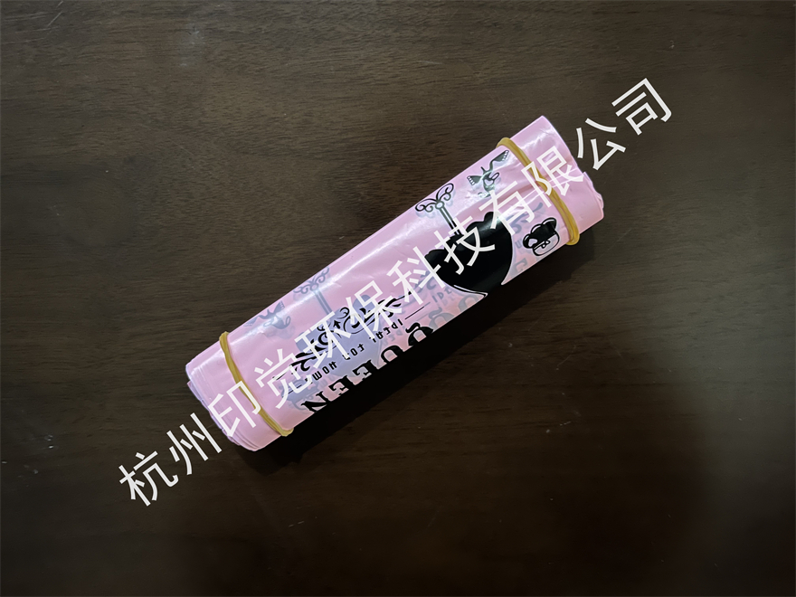 女王范服装/饰品手提袋