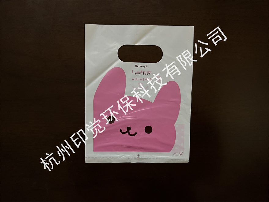 卡通服装袋/饰品袋/奶茶饮品/甜点蛋糕手提袋