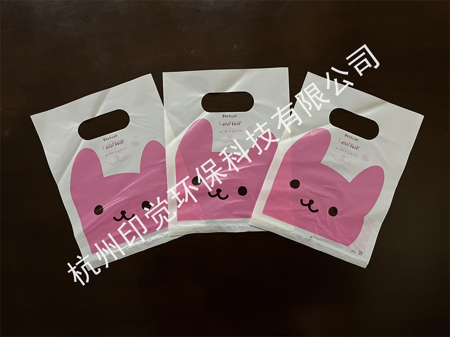 卡通服装袋/饰品袋/奶茶饮品/甜点蛋糕手提袋