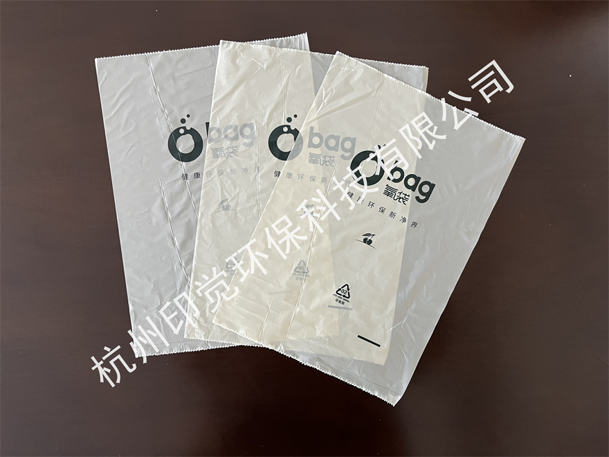 猫砂袋/宠物便便拾取袋
