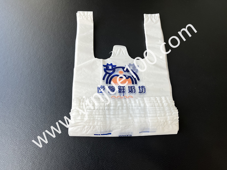 鲜奶店/乳品店背心塑料袋（支持定制印刷）(图4)
