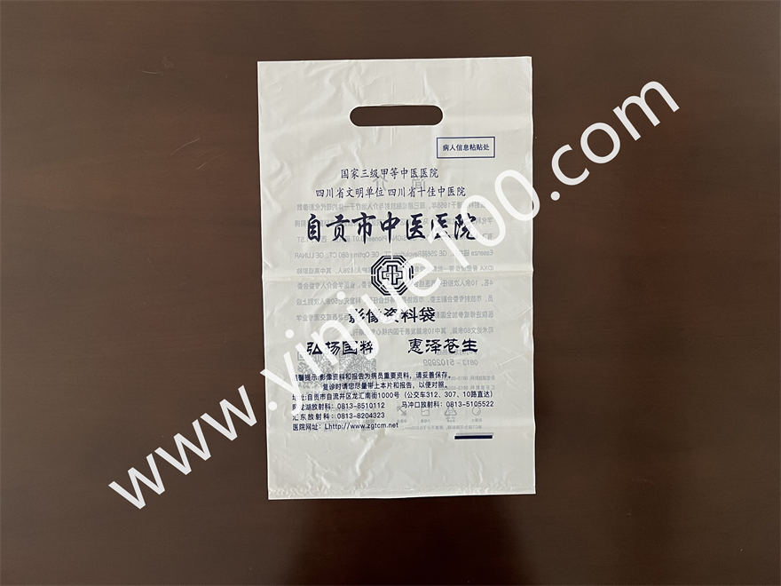 医院CT影像资料手提袋（支持定制/投标）(图2)