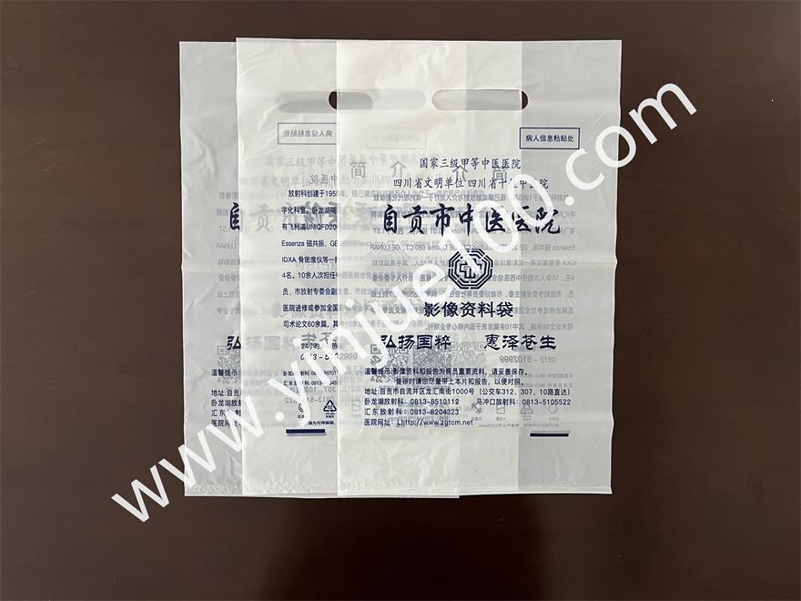 医院CT影像资料手提袋（支持定制/投标）(图3)