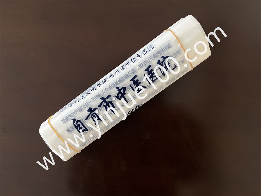 医院CT影像资料手提袋（支持定制/投标）(图4)