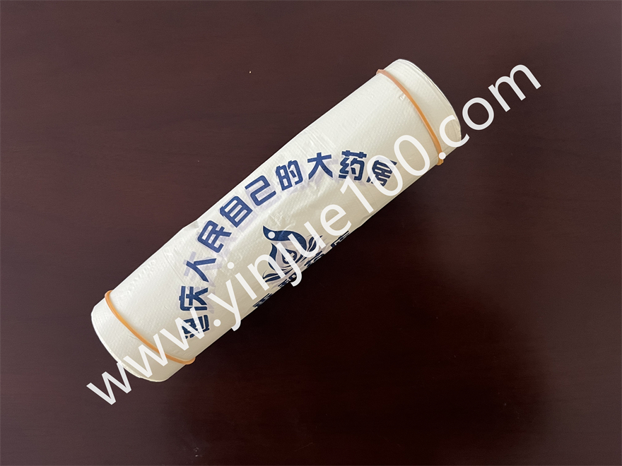 药房/诊所药品领取袋（支持批发与定制）(图4)