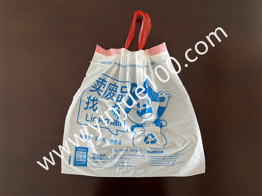 电商专供抽绳垃圾袋（厂家定制印刷）(图3)