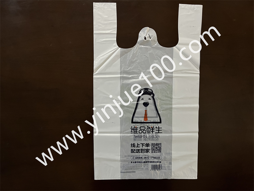 品牌商家外卖袋/包装袋（支持定制印刷）(图2)