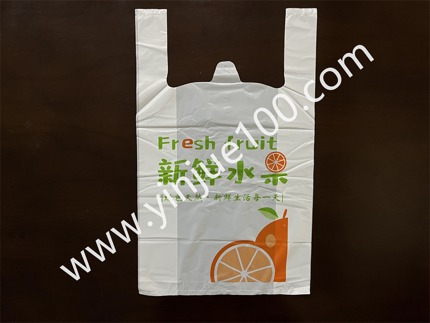 通用款水果生鲜打包袋（2000只批发）(图2)