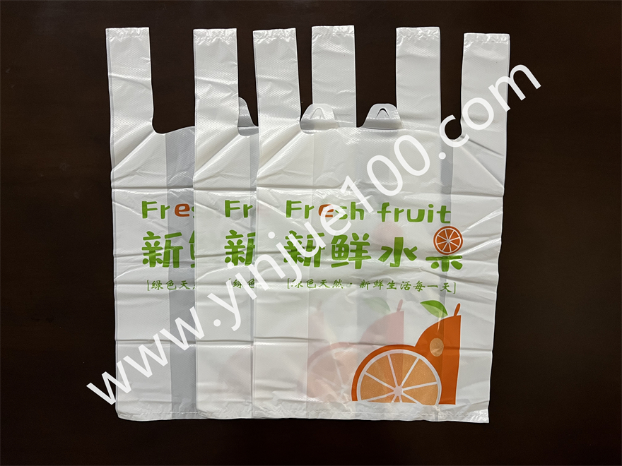 通用款水果生鲜打包袋（2000只批发）(图3)