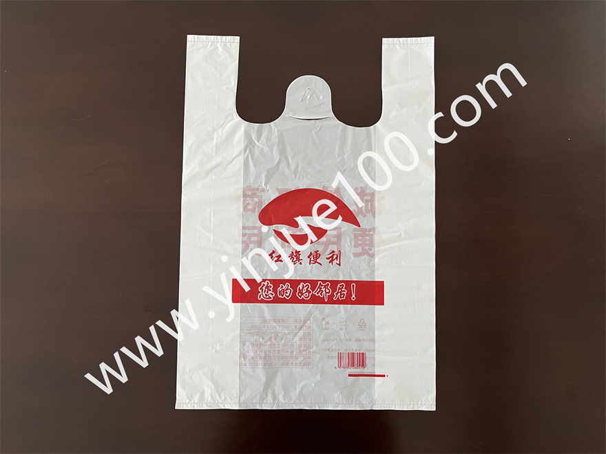 社区便利店背心购物袋（尺寸/图案可定做）(图2)