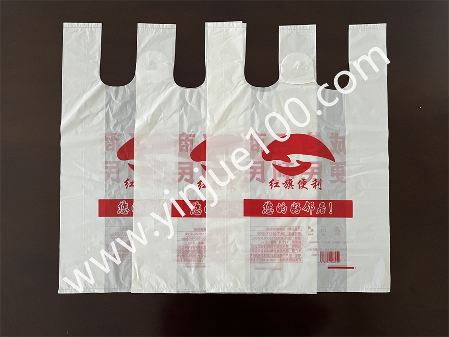 社区便利店背心购物袋（尺寸/图案可定做）(图3)