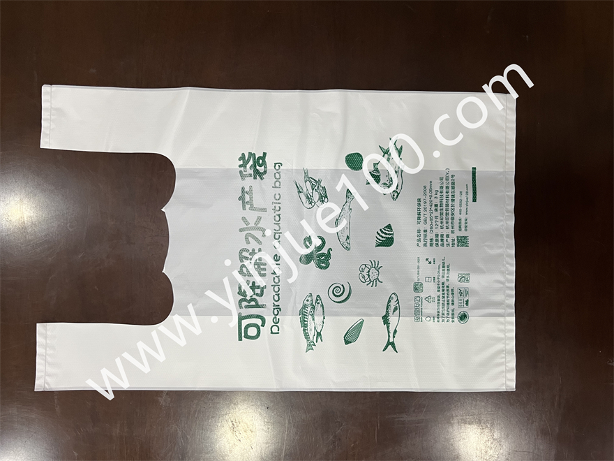 可降解农贸市场/商超水产袋（10丝超厚耐穿刺）(图2)