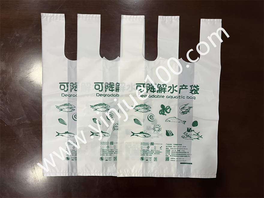 可降解农贸市场/商超水产袋（10丝超厚耐穿刺）(图3)
