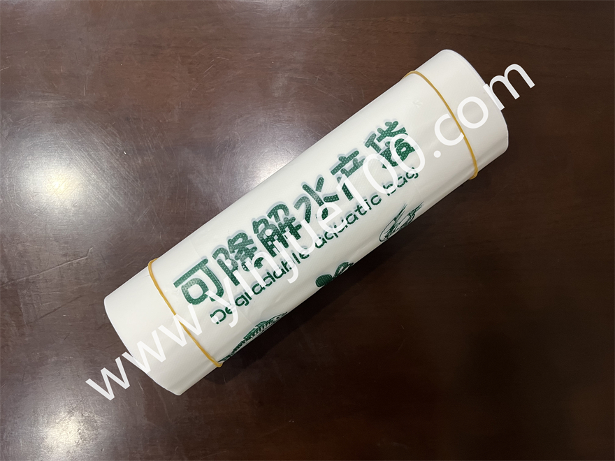 可降解农贸市场/商超水产袋（10丝超厚耐穿刺）(图4)