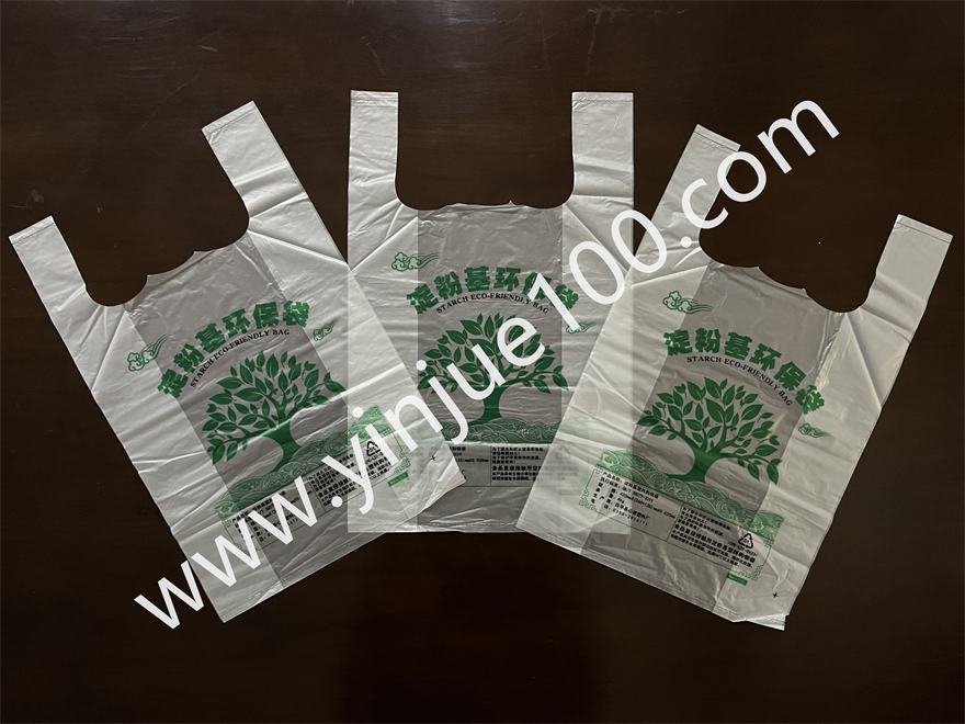 可降解淀粉基塑料购物袋（PE+玉米淀粉）(图3)