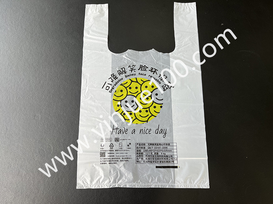 笑脸图案打包袋/方便袋（厂家批发价直销）(图2)