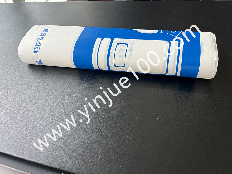 彩色印刷自封粘口快递袋（耐磨/定制）(图4)