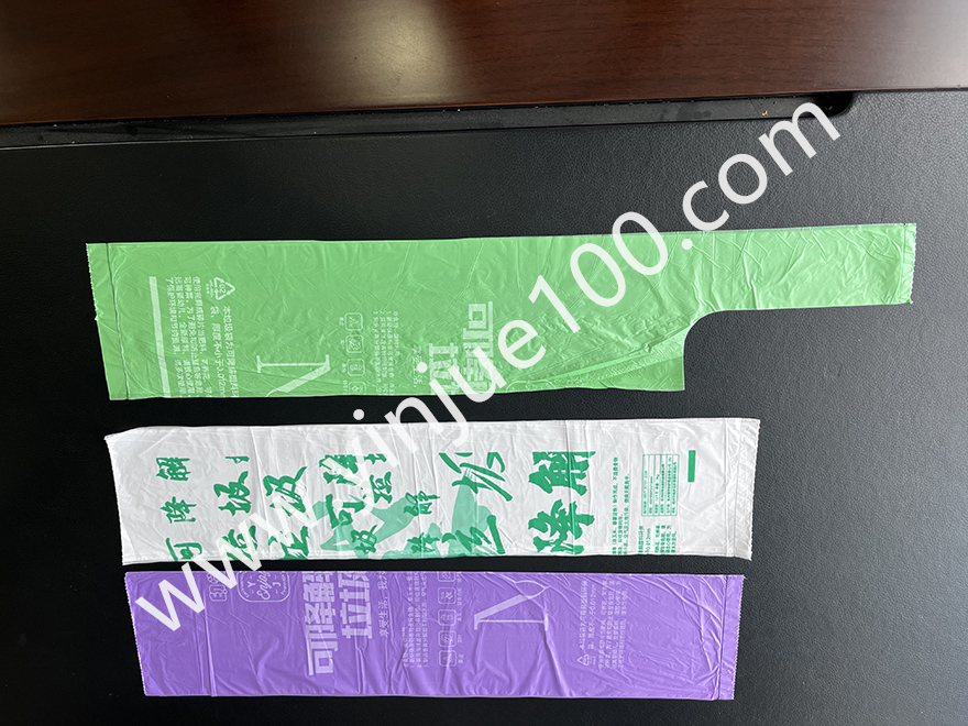 多色家用垃圾分类垃圾袋（大号加厚）(图5)