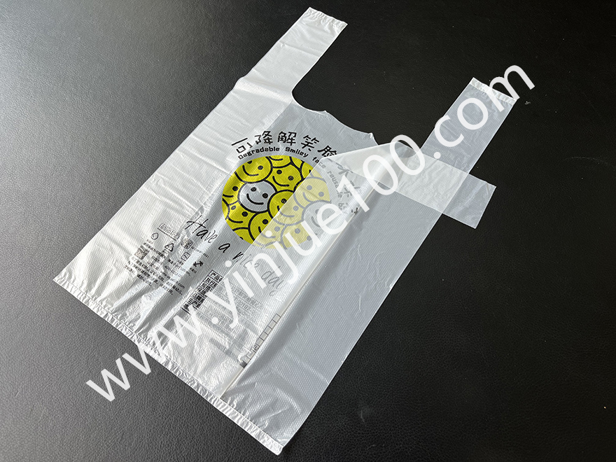 美团外卖背心打包袋（商家品牌/logo印刷）(图4)