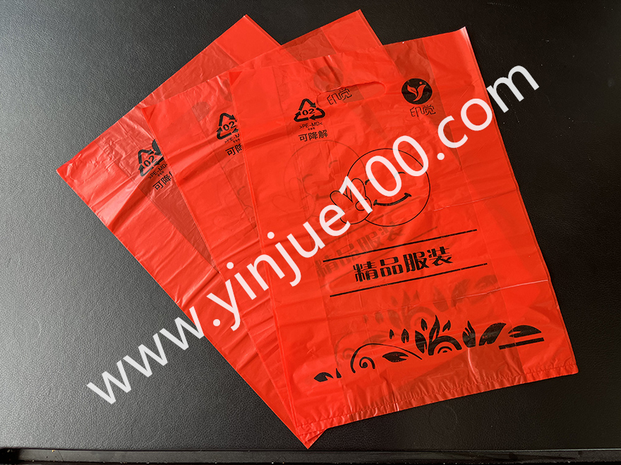 手提口精品服装/饰品袋（定制图案印刷）(图2)