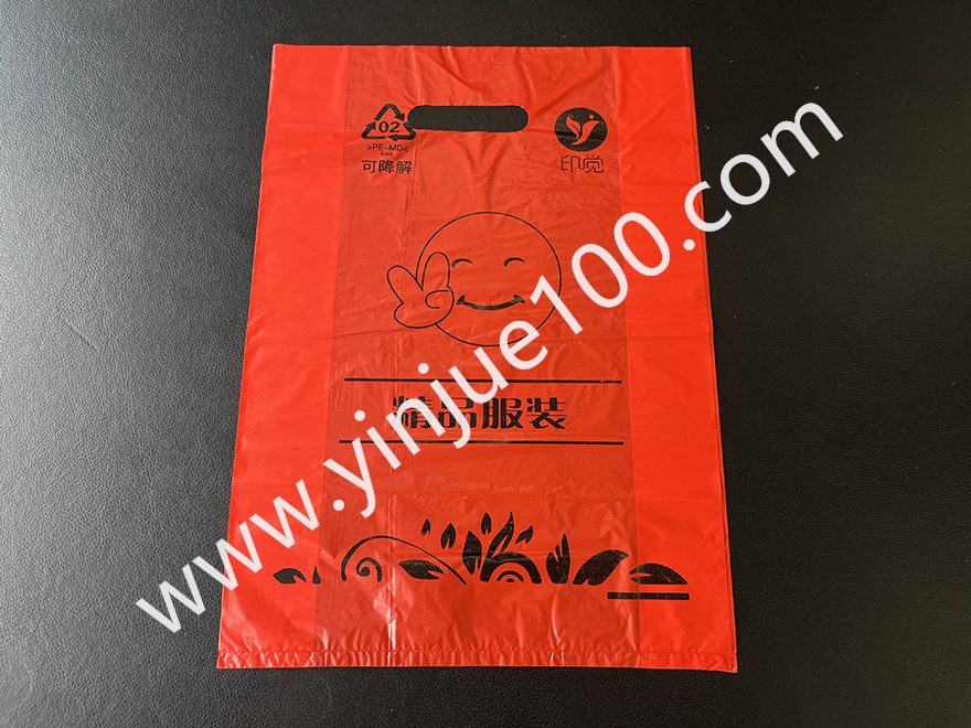 手提口精品服装/饰品袋（定制图案印刷）(图3)