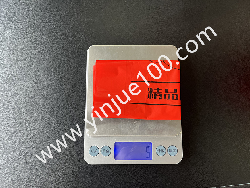 手提口精品服装/饰品袋（定制图案印刷）(图4)