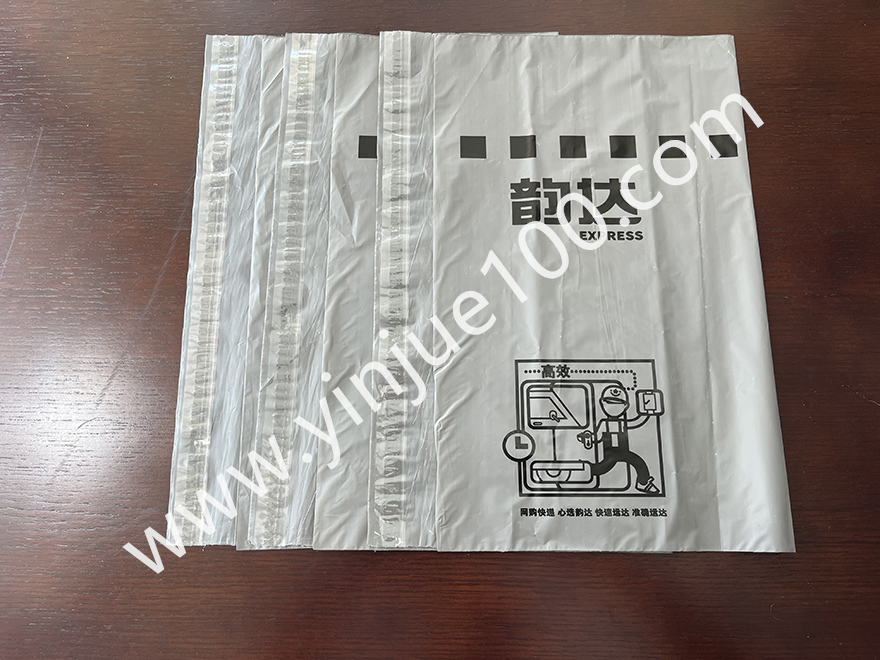 粘贴条封口电商快递袋（超厚12丝耐磨）(图2)