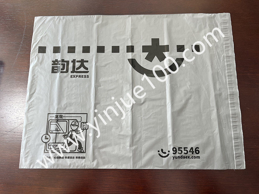 粘贴条封口电商快递袋（超厚12丝耐磨）(图3)