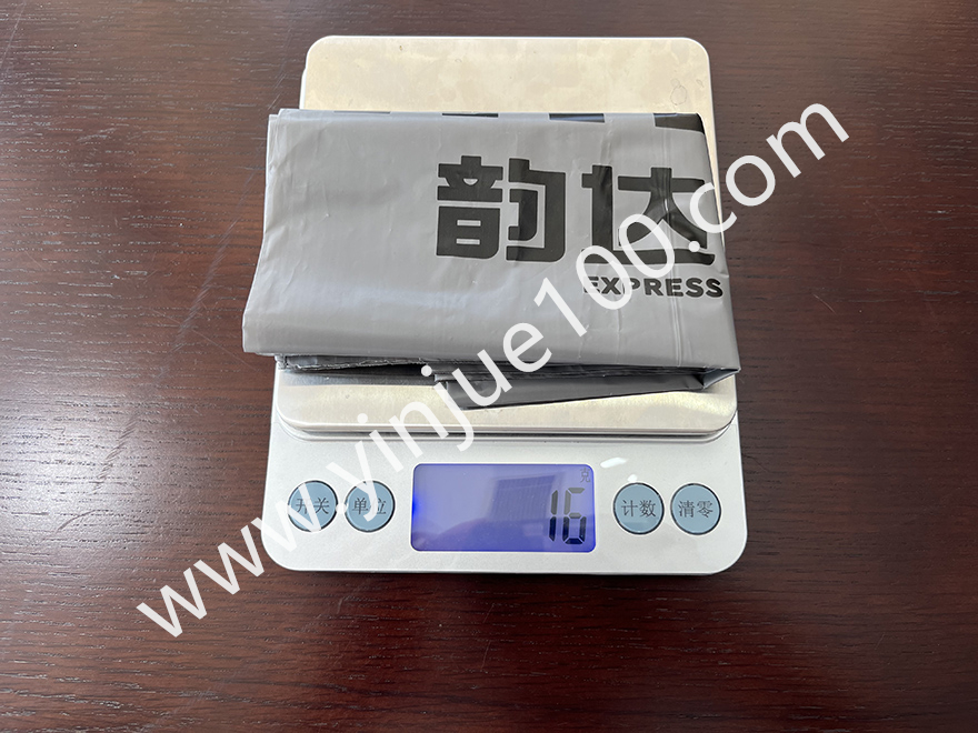 粘贴条封口电商快递袋（超厚12丝耐磨）(图4)