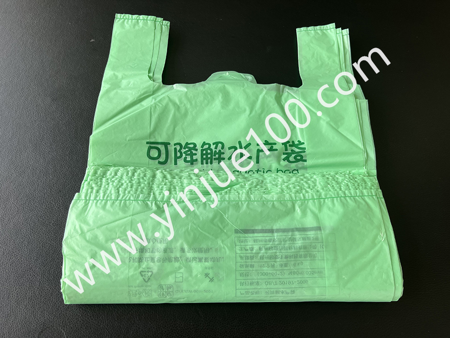 农贸市场水产生鲜袋（2000只起批）(图3)