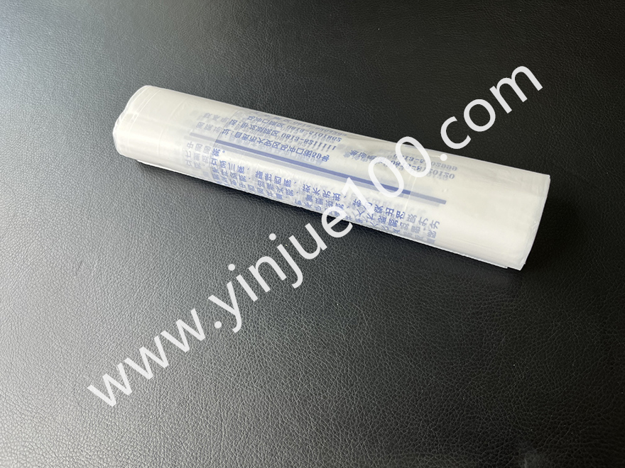 医院/诊所/药房专用领药袋（中标多家医院）(图5)