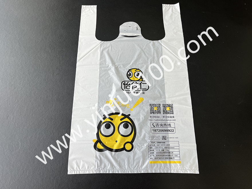 零食店/便利店购物打包袋（支持印刷logo）(图3)