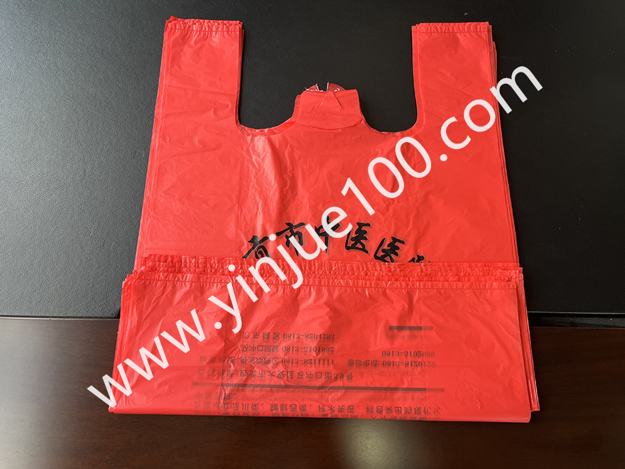 医院/诊所专用塑料背心袋（支持定制/投标/代工）(图3)