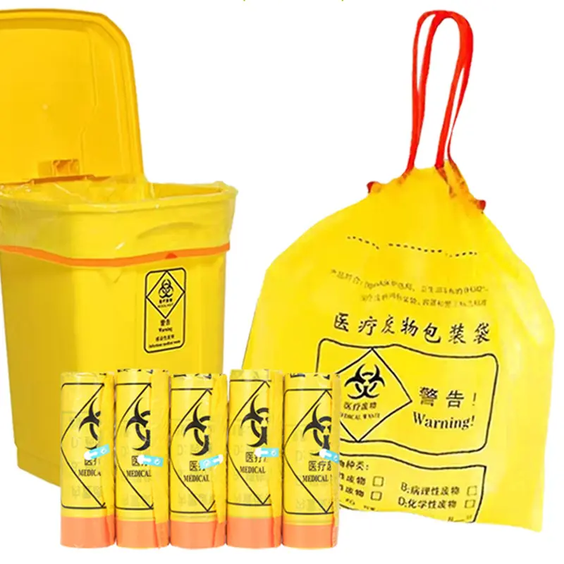 医用塑料袋生产厂家六大资质要求(图3)
