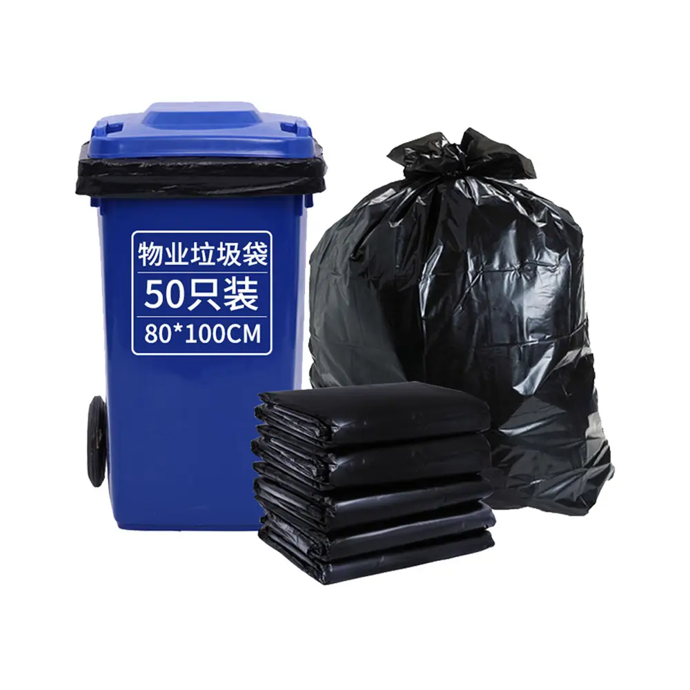 环卫公司垃圾袋的常用尺寸和场景