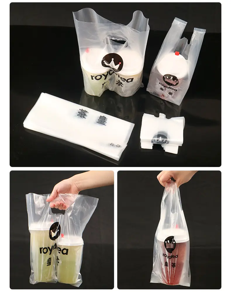 奶茶店塑料袋的常见尺寸与款式(图2)