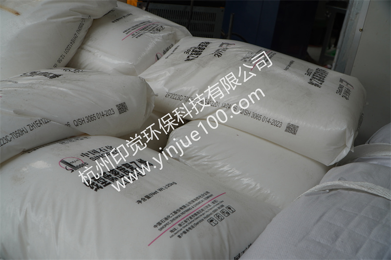 寻找塑料背心袋定制生产厂家的10点注意事项(图1)