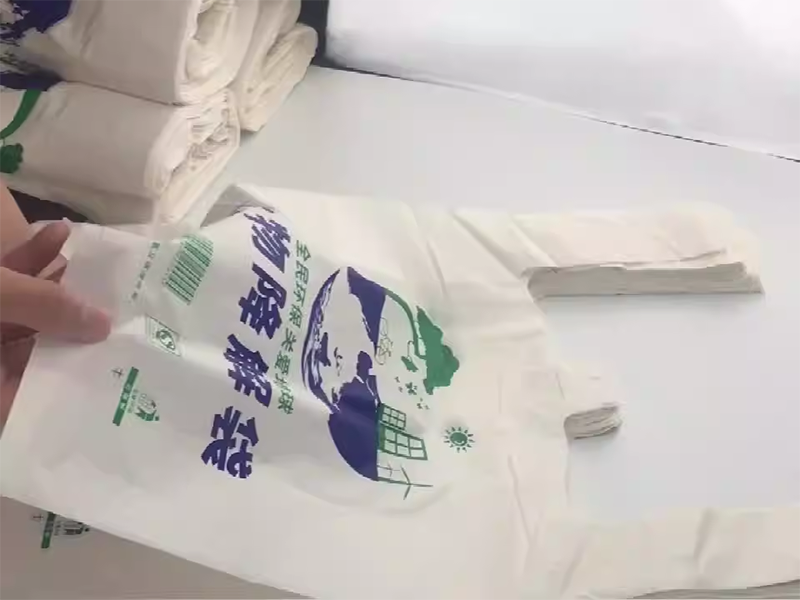 全生物降解购物袋的生产成本比PE塑料袋高多少？(图2)